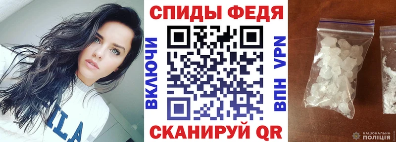 Амфетамин Розовый даркнет сайт Белоозёрский