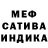 ТГК гашишное масло The Deadmen
