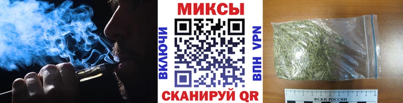 БУТИРАТ жидкий экстази  Белоозёрский 