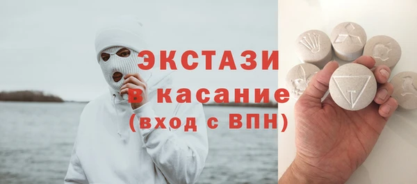 гашик Балабаново