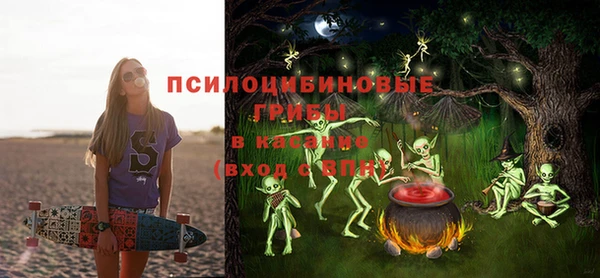 герыч Баксан