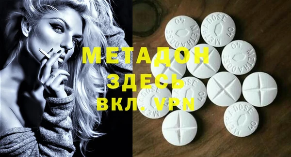 гашик Балабаново