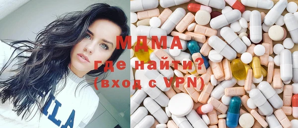 гашик Балабаново