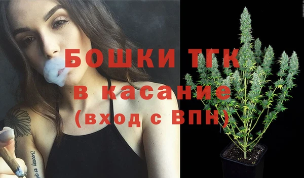 герыч Баксан