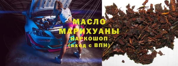 гашик Балабаново