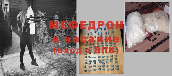 гашик Балабаново