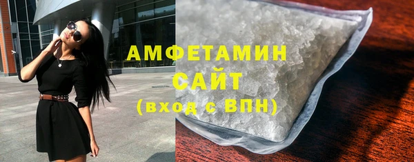 соль курить ск Ростов