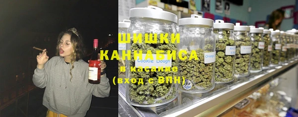 гашик Балабаново