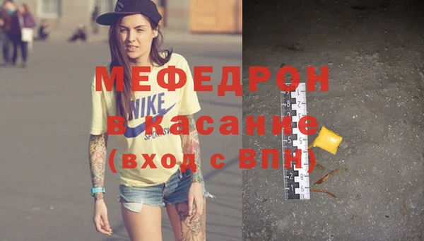 герыч Баксан