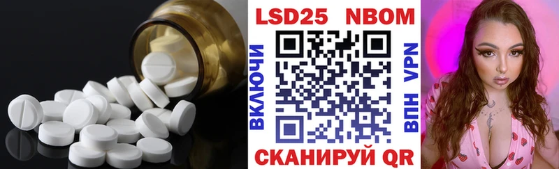 хочу   Белоозёрский  ЛСД экстази ecstasy 