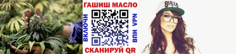 KRAKEN маркетплейс Белоозёрский Дистиллят ТГК Wax